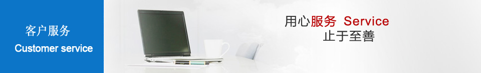 合航壓鑄件氧化技術(shù)是怎樣的？